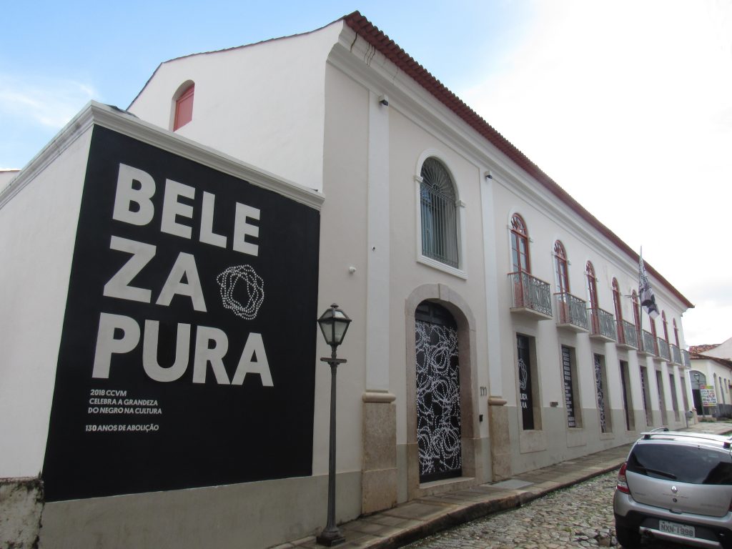 Centro Cultural da Vale inicia nesta terça-feira a sua programação para o ano de 2018