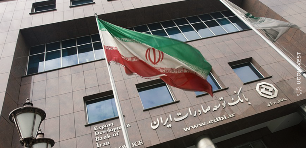 Estados Unidos impõem sanções ao banco central iraniano