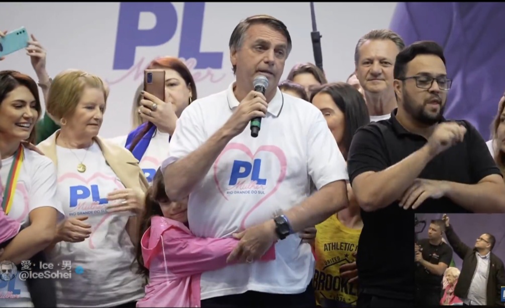 Em fala preconceituosa num evento do PL em Porto Alegre, Bolsonaro compara Flávio Dino a uma baleia