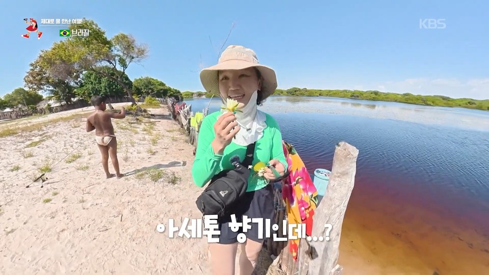 BELEZAS DO MARANHÃO Lençóis Maranhenses ganham destaque na maior emissora pública da Coreia do Sul em travessia de 32 quilômetros